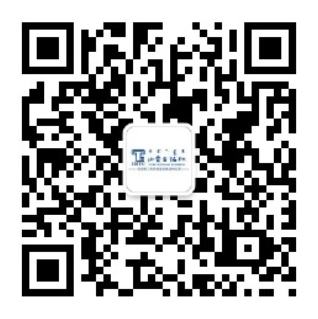 9001cc金沙以诚为本(中国)有限公司官网